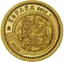 Foto de 2012 JOYAS NUMISMATICAS 20 Euros ORO
