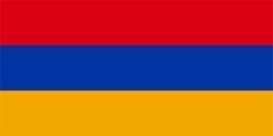 Imagen de la categoría Armenia