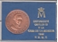 Foto de 1988 MEDALLA Cu EXP.BIC. CARLOS III