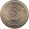Foto de 1999 ESPAÑA 100 PTAS 3ª EDAD