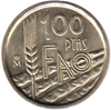 Foto de 1995 ESPAÑA 100PTS F.A.O.