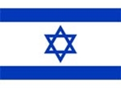 Imagen de la categoría Israel