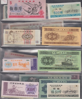 Foto de CHINA LOTE 33 BILLETES Y CUPONES. Ord.Cat.31