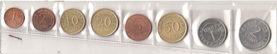 Foto de 1998 ESPAÑA EUROS-PRUEBA FNMT 8 piezas