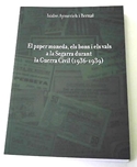 Foto de EL PAPER MONEDA DE LA SEGARRA