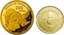 Foto de 2016 IV Cent CERVANTES y SHAKESPEARE SET ORO