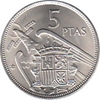 Foto de 1957*71 EE 5 PTAS
