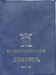Foto de CARTERA 4 P. 1979 FNMT PROOF
