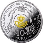 Foto de 2016 10 EUROS ANIV. CORREOS