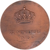 Foto de MEDALLA 22-11-75 J.CARLOS-SOFIA