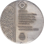 Foto de 1974 MEDALLA CAMPEONATOS TETRATHLON