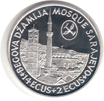 Foto de 1993 BOSNIA-HERZEGOVINA 14+2 ECU