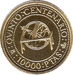 Foto de 1989 10000 ORO S1 FDC ESFERA