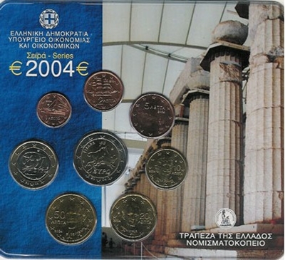 Foto de 2004 GRECIA SET EUROS 8p