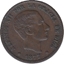 Foto de 1877 ALF.XII 5 CTMOS. BARCELONA. Ord.Cat.16