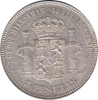 Foto de 1876*18-76 AL.XII 5 PESETAS DE M. Ord.Cat.25