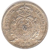 Foto de 1926 ALF.XIII 50 CTMOS PCS. Ord.Cat.60