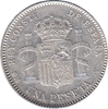 Foto de 1900*1900 AL.XIII 1 PESETA SM V. Ord.Cat.65