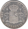 Foto de 1905*1--05 AL.XIII 2 PESETAS SM V. Ord.Cat.74