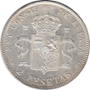 Foto de 1905*19-05 AL.XIII 2 PESETAS SM V. Ord.Cat.77
