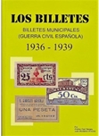 Foto de EXPO G, BILLETES MUNCIPALES GUERRA CIVIL 1936-39