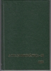 Foto de ACTA NUMISMATICA Nº 28, AÑO 1998
