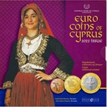 Foto de 2022 CHIPRE SET EUROS 8p