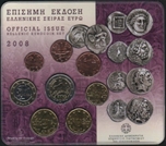 Foto de 2008 GRECIA SET EUROS 8p