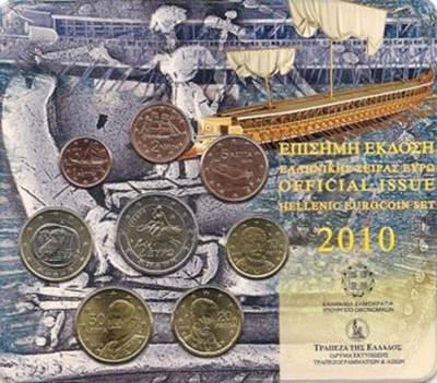 Foto de 2010 GRECIA SET EUROS 8p