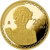 Foto de 2023 CENTENARIO J.SOROLLA 200 EUROS