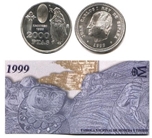 Foto de 1999 CARTERA 2000Pts XACOBEO'99