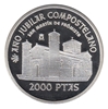 Foto de 1999 XACOBEO 2000 PTAS SAN MARTIN FROMISTA