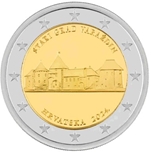Foto de 2024 CROACIA 2 EUROS CIUDAD VARAZDIN