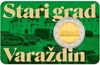 Foto de 2024 CROACIA 2 EUROS CIUDAD VARAZDIN