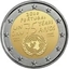 Foto de 2020 PORTUGAL 2 EUROS NACIONES UNIDAS
