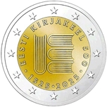 Foto de 2025 ESTONIA 2 EUROS TEXTO EN ESTONIO
