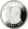 Foto de 2019 ESPAÑA 30 EUROS MUSEO DEL PRADO