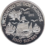 Foto de 1991 ECUADOR 5000 SUCRES IBEROAMERICANA