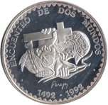 Foto de 1991 PERU 1 NUEVO SOL IBEROAMERICANA