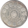 Foto de 1991 URUGUAY 50000 NUEVOS PESOS IBEROAMERICANA