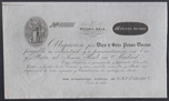 Foto de 1835 CARLOS  V 16 PESOS DUROS TESORO REAL. Ord.Cat.2