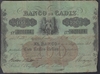 Foto de 1847 BANCO DE CADIZ 100 REALES DE VELLON. Ord.Cat.8