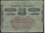 Foto de 1847 BANCO DE CADIZ 100 REALES DE VELLON. Ord.Cat.8