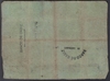 Foto de 1847 BANCO DE CADIZ 100 REALES DE VELLON. Ord.Cat.8