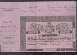 Foto de 1857 BANCO DE ZARAGOZA 500 REALES DE VELLON. Ord.Cat.10