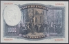 Foto de 1931/25/04 1000 Ptas JOSE ZORRILLA. Ord.Cat.20