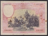 Foto de 1935/01/07 II REPUBLICA 500 PESETAS. Ord.Cat.24