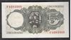 Foto de 1951/08/16 EE 5 PTAS JAIME BALMES CON SERIE. Ord.Cat.58