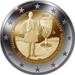 Foto de 2015 GRECIA 2 EUROS SPIRIDON LOUIS