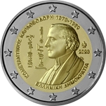 Foto de 2023 GRECIA 2 EUROS CONSTANTIN CARATHEODORY